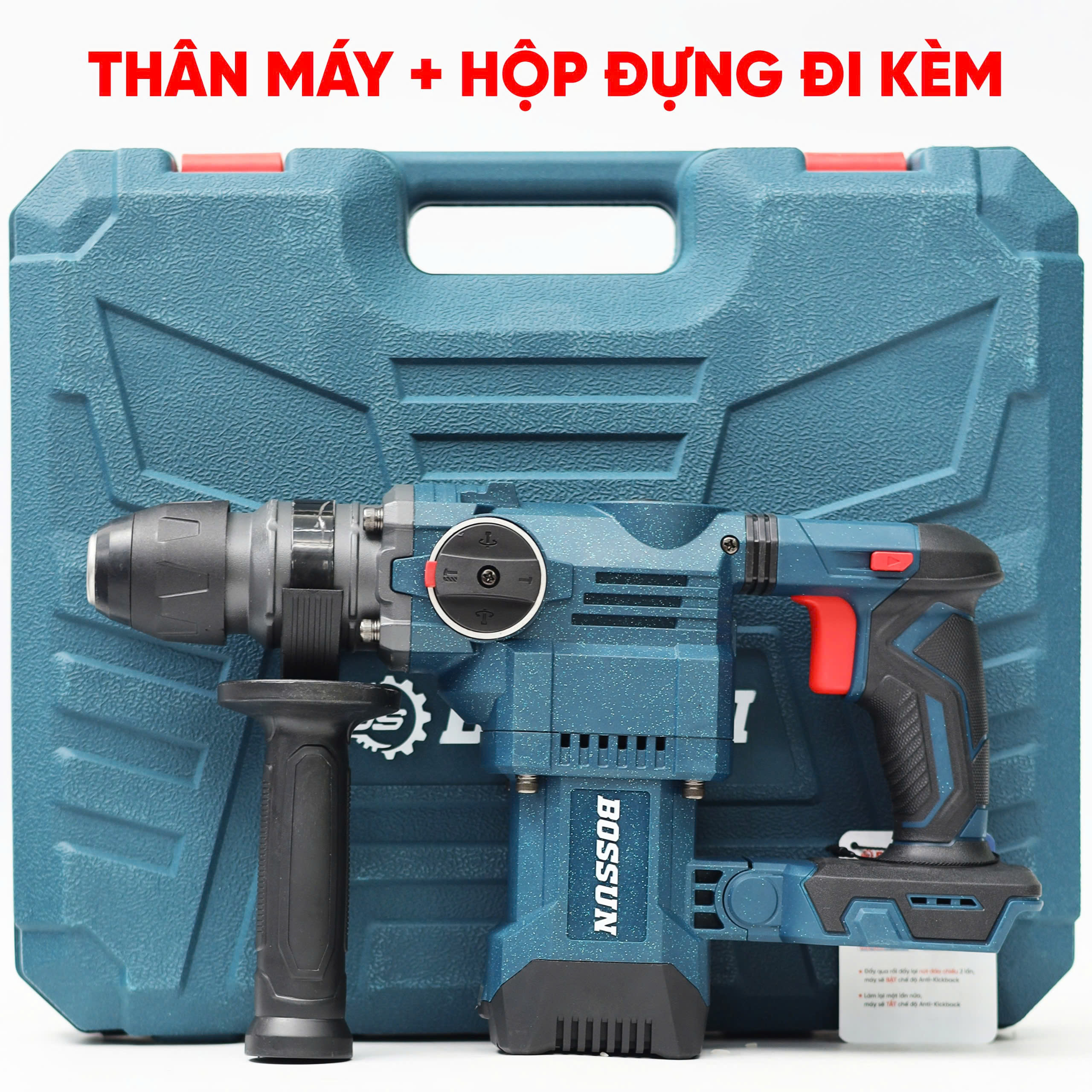 Thân Máy